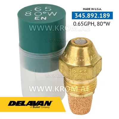 Delavan 0.65GPH, 80W (1) nozzle