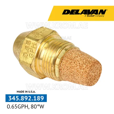 Delavan 0.65GPH, 80W (1) nozzle