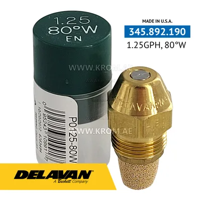 Delavan 1.25GPH, 80W (1) nozzle