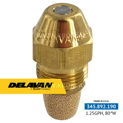 Delavan 1.25GPH, 80W (1) nozzle
