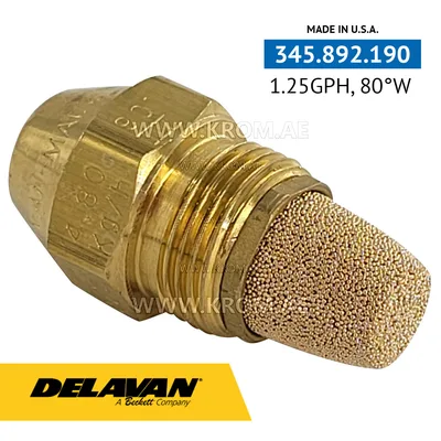 Delavan 1.25GPH, 80W (1) nozzle