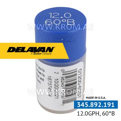 Delavan 12.00GPH, 60B nozzle