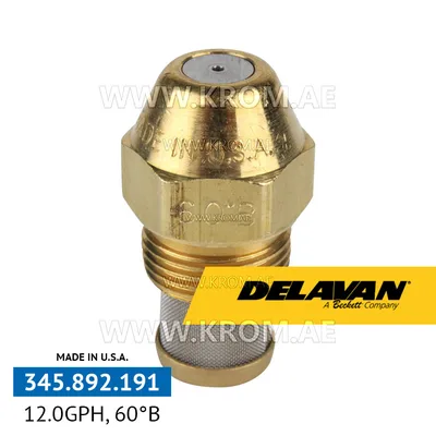 Delavan 12.00GPH, 60B nozzle
