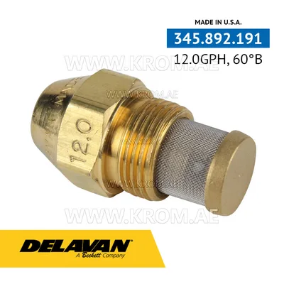 Delavan 12.00GPH, 60B nozzle