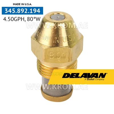 Delavan 4.50GPH, 80W (7) nozzle