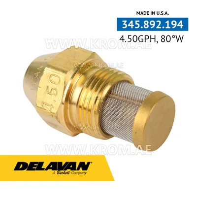 Delavan 4.50GPH, 80W (7) nozzle