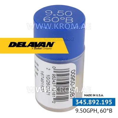 Delavan 9.50GPH, 60B (7) nozzle