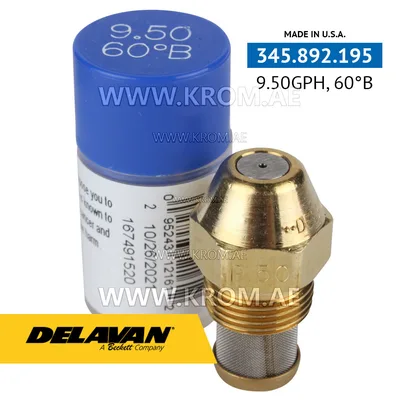 Delavan 9.50GPH, 60B (7) nozzle