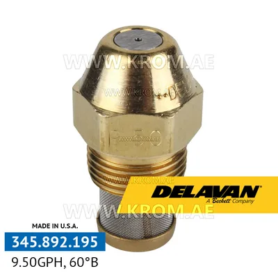 Delavan 9.50GPH, 60B (7) nozzle