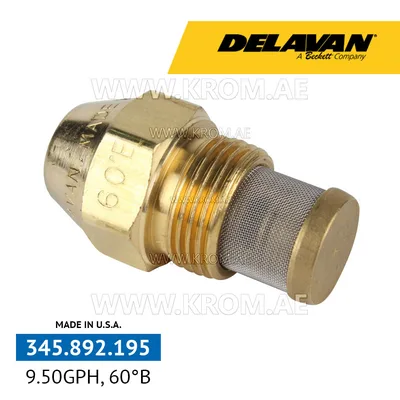 Delavan 9.50GPH, 60B (7) nozzle