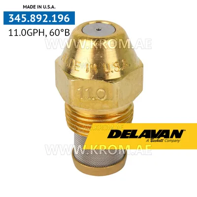 Delavan 11.00GPH, 60B (7) nozzle