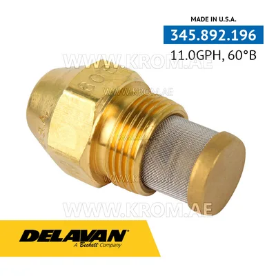 Delavan 11.00GPH, 60B (7) nozzle