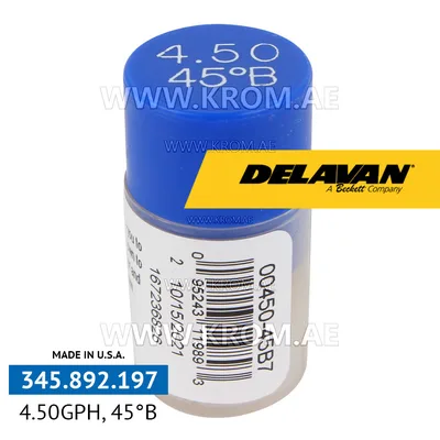 Delavan 4.50GPH, 45B (7) nozzle