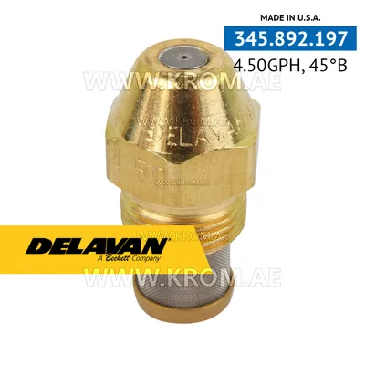 Delavan 4.50GPH, 45B (7) nozzle