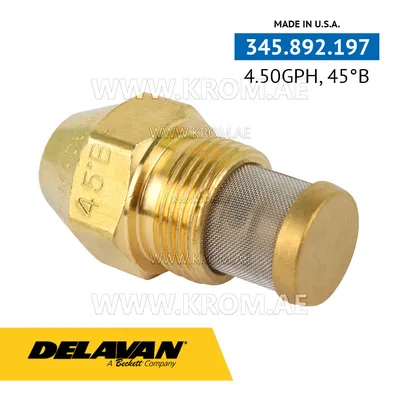 Delavan 4.50GPH, 45B (7) nozzle