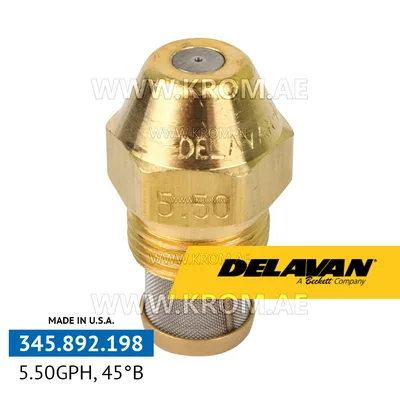 Delavan 5.50GPH, 45B (7) nozzle