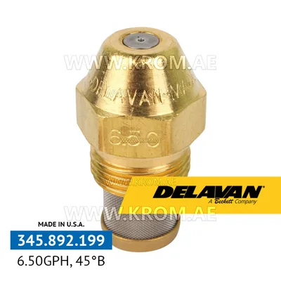 Delavan 6.50GPH, 45B (7) nozzle