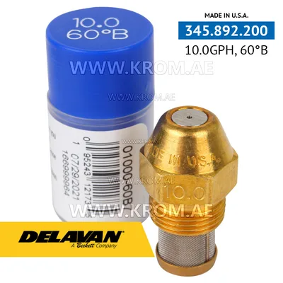 Delavan 10.00GPH, 60B (7) nozzle