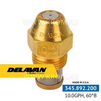 Delavan 10.00GPH, 60B (7) nozzle