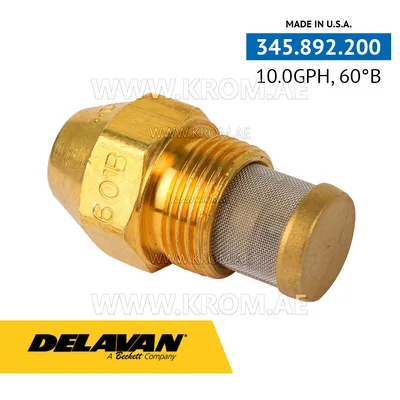 Delavan 10.00GPH, 60B (7) nozzle