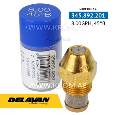 Delavan 8.00GPH, 45B (7) nozzle