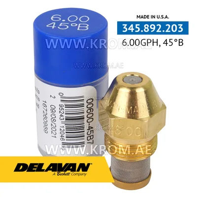 Delavan 6.00GPH, 45B (7) nozzle