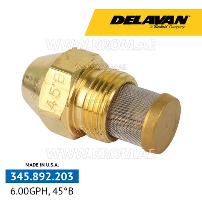 Delavan 6.00GPH, 45B (7) nozzle