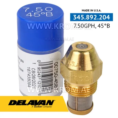 Delavan 7.50GPH, 45B (7) nozzle