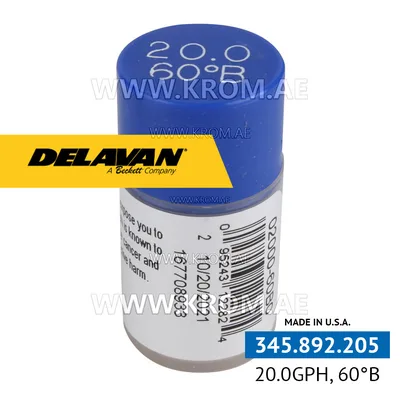 Delavan 20.00GPH, 60B nozzle