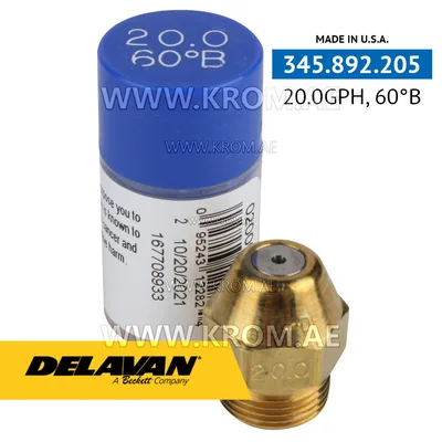 Delavan 20.00GPH, 60B nozzle