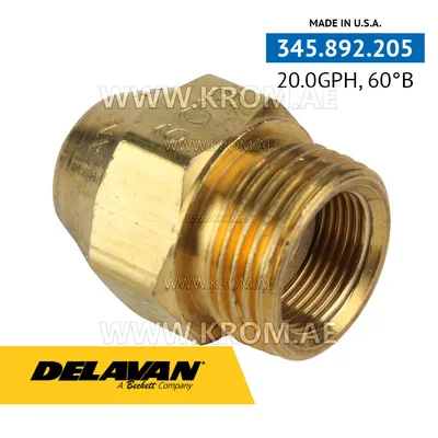 Delavan 20.00GPH, 60B nozzle