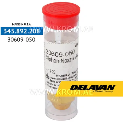 Delavan 30609-050 nozzle