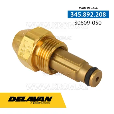 Delavan 30609-050 nozzle