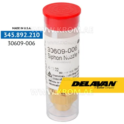 Delavan 30609-006 nozzle