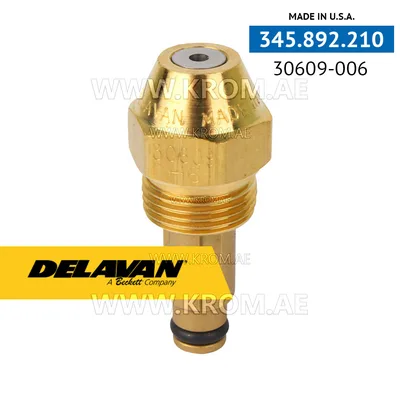 Delavan 30609-006 nozzle