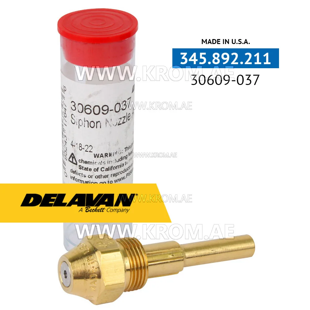 Delavan 30609-037 nozzle