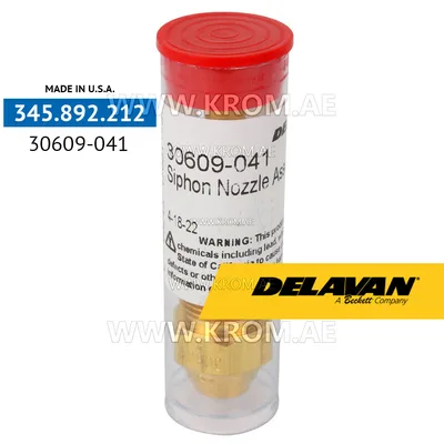 Delavan 30609-041 nozzle