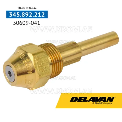 Delavan 30609-041 nozzle