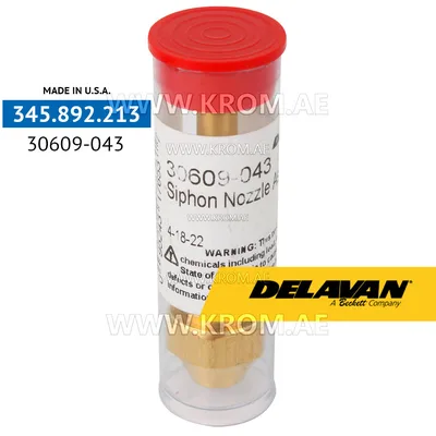 Delavan 30609-043 nozzle