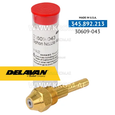 Delavan 30609-043 nozzle