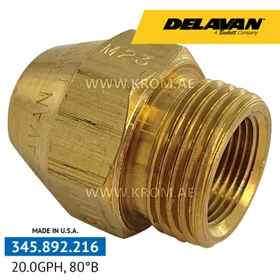 Delavan 20.00GPH, 80B nozzle
