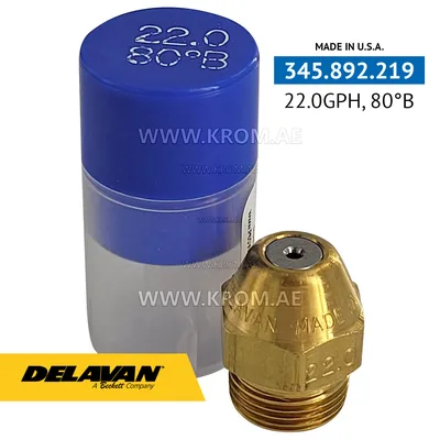 Delavan 22.00GPH, 80B nozzle