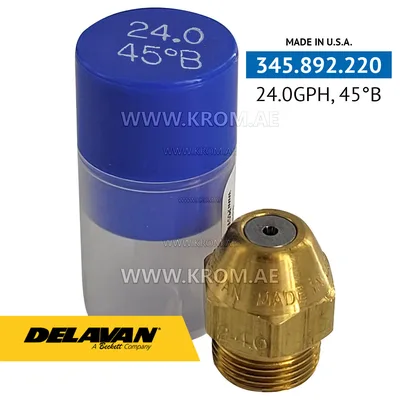 Delavan 24.00GPH, 45B nozzle