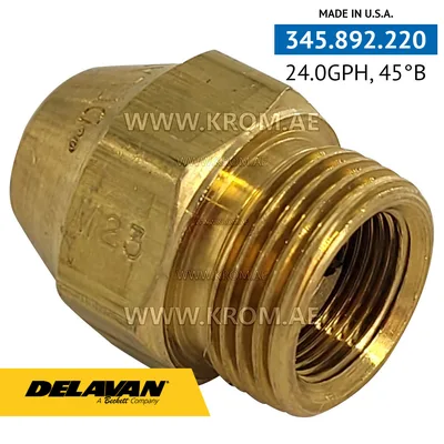 Delavan 24.00GPH, 45B nozzle