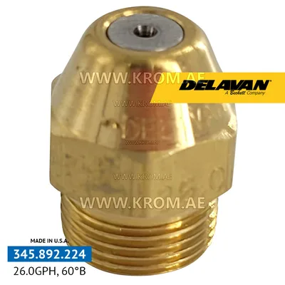 Delavan 26.00GPH, 60B nozzle