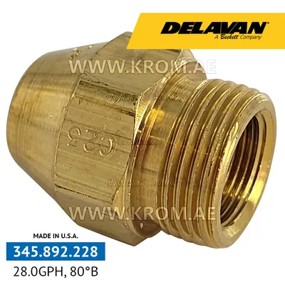 Delavan 28.00GPH, 80B nozzle