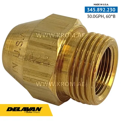 Delavan 30.00GPH, 60B nozzle