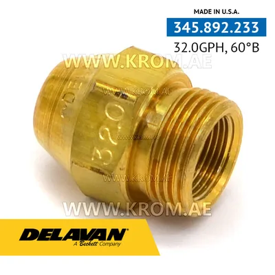 Delavan 32.00GPH, 60B nozzle