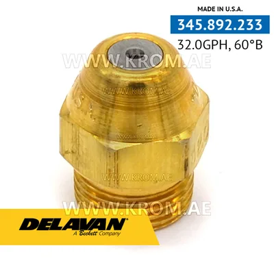 Delavan 32.00GPH, 60B nozzle