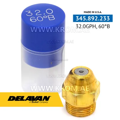 Delavan 32.00GPH, 60B nozzle